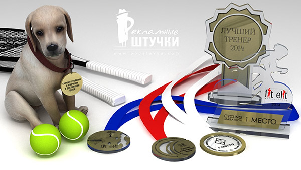 Наградные стелы и медали для спортивных соревнований